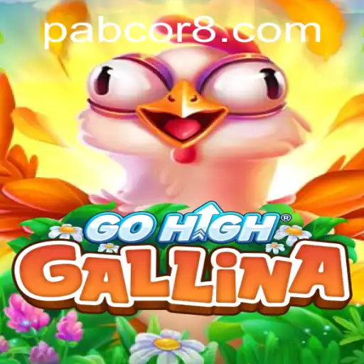 GoHighGallina: A Deep Dive into the Exciting Game of Strategy and Skill